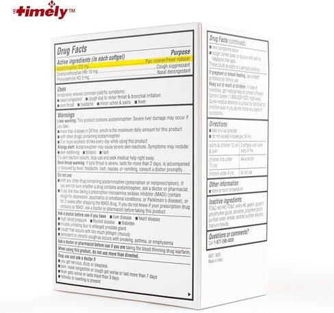 TIME-CAP LABS, INC. علاج نزلات البرد والأنفلونزا في الوقت المناسب أثناء النهار - للبالغين والأطفال بعمر 12 عامًا فما فوق مع ما يعادل العلامة التجارية الوطنية - عدد 48 من المواد الهلامية الناعمة in Kuwait