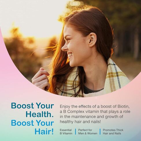 Yum-Vs - علكات البيوتين ذات الفعالية القصوى 10.000 ميكروغرام من فيتامينات البيوتين الخالية من السكر للشعر والبشرة والأظافر - علكة بيوتين B7 لنمو الشعر للنساء والرجال - علكة خالية من السكر بنكهة التوت والشعر والأظافر (60) in Kuwait