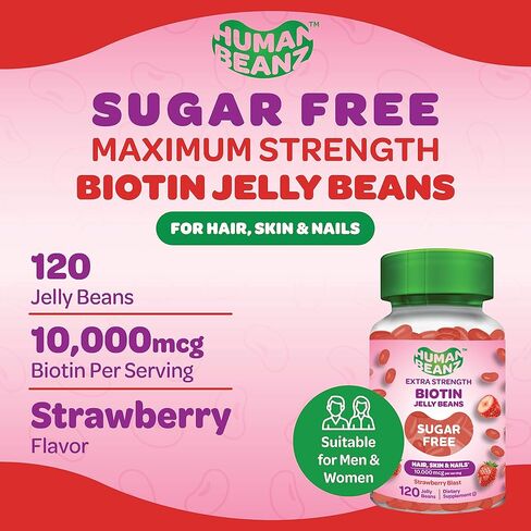 Human Beanz Sugar Free Biotin Jelly Bean Gummy Vitamins, 10,000mcg Extra Strength Biotin for Hair, Skin, and Nails, 120 Strawberry Blast Vitamins for Men and Women, Kosher in Kuwait