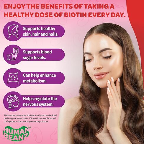 Human Beanz Sugar Free Biotin Jelly Bean Gummy Vitamins, 10,000mcg Extra Strength Biotin for Hair, Skin, and Nails, 120 Strawberry Blast Vitamins for Men and Women, Kosher in Kuwait