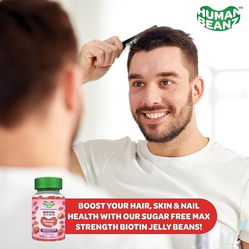 Human Beanz Sugar Free Biotin Jelly Bean Gummy Vitamins, 10,000mcg Extra Strength Biotin for Hair, Skin, and Nails, 120 Strawberry Blast Vitamins for Men and Women, Kosher in Kuwait