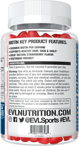 صمغ البيوتين النباتي لنمو الشعر - EVL Biotin 5000mcg فيتامينات صمغية للشعر الجميل والأظافر للبالغين - صمغ البيوتين القائم على البكتين لنمو الشعر من أجل قوة الطول والسمك in Kuwait