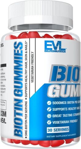 صمغ البيوتين النباتي لنمو الشعر - EVL Biotin 5000mcg فيتامينات صمغية للشعر الجميل والأظافر للبالغين - صمغ البيوتين القائم على البكتين لنمو الشعر من أجل قوة الطول والسمك in Kuwait