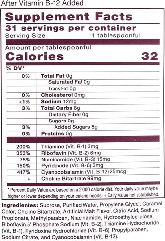 Almebex Plus B12 16 fl. oz by Newpharma INC in Saudi Arabia