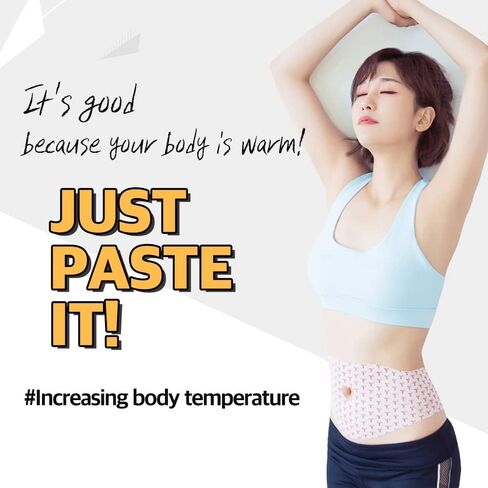 SUDIVA Natural 8-Hour Heating Spa Patch for Sensitive Skin, Tummy Sculpting Corset Wrap, 5 Count (0.02 Inch Thin) in Saudi Arabia