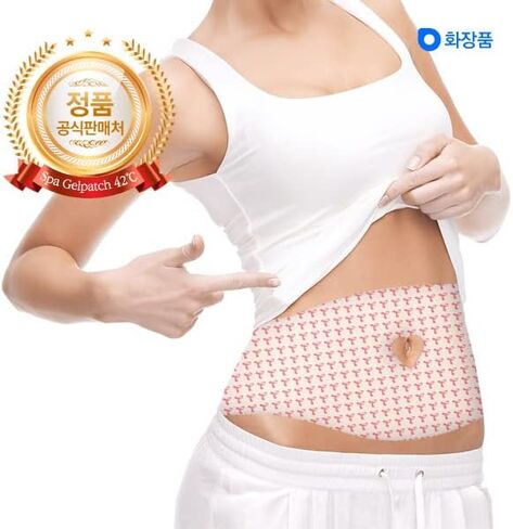 SUDIVA Natural 8-Hour Heating Spa Patch for Sensitive Skin, Tummy Sculpting Corset Wrap, 5 Count (0.02 Inch Thin) in Saudi Arabia