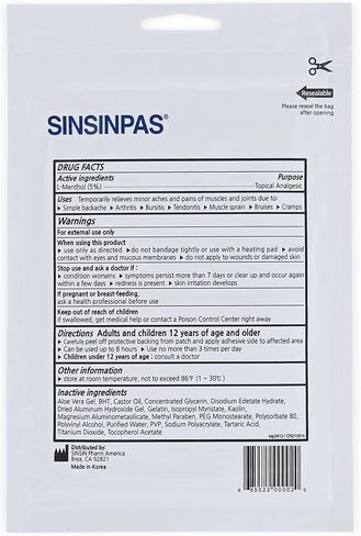 Cold Pain Relieving Patch, 5 Pack, (20 Patches Total) in Kuwait