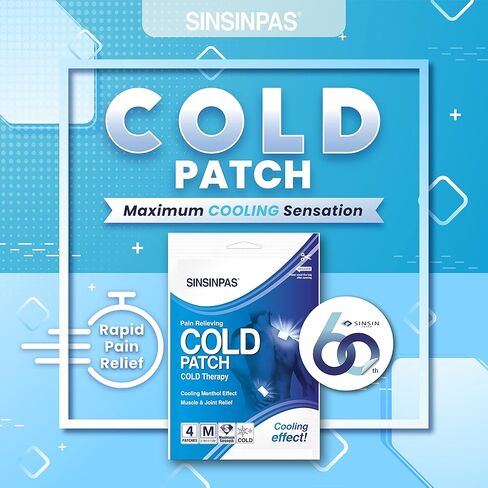 Cold Pain Relieving Patch, 5 Pack, (20 Patches Total) in Kuwait