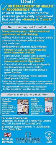 Vitabiotics Wellbaby Multi-Vitamin Liquid - Immune System Multivitamin for Infants and Babies Ages 6 Months to 4 Years - 150mL in Saudi Arabia