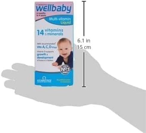 Vitabiotics Wellbaby Multi-Vitamin Liquid - Immune System Multivitamin for Infants and Babies Ages 6 Months to 4 Years - 150mL in Saudi Arabia