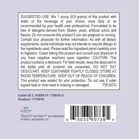 The Gut Soother L-Glutamine Powder Supplement: Restore Gut Lining, Soothe Digestive Discomfort While Promoting Overall Gut Health, 30 Servings (Chocolate) in Saudi Arabia