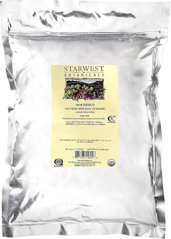 Organic Holy Basil Leaf C/S (Rama) in Saudi Arabia