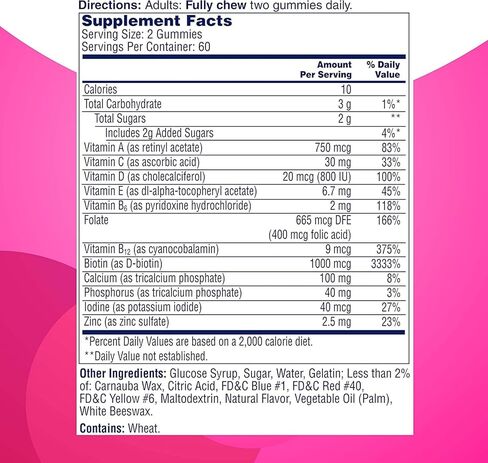 ون ا داي مالتي بلس للشعر والبشرة والاظافر، فيتامينات متعددة + تعزيز الدعم لشعر صحي وبشرة واظافر مع البيوتين وفيتامينات ايه وسي واي والزنك، 120 قطعة (كمية تكفي لمدة شهرين) in Kuwait