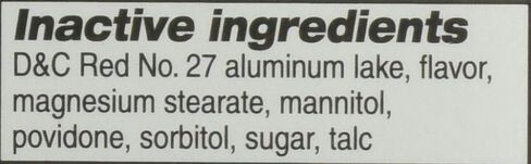 أقراص بيبتو القابلة للمضغ للأطفال - 24 قيراط in Kuwait