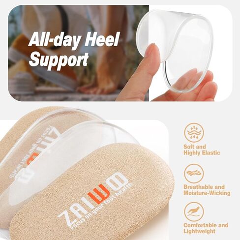 ZAIWOO رفع الكعب قابل للتعديل للأحذية، نعال زيادة الارتفاع لرفع الكعب، ألم الكعب، اختلاف طول الساق، رفع الأحذية in Kuwait