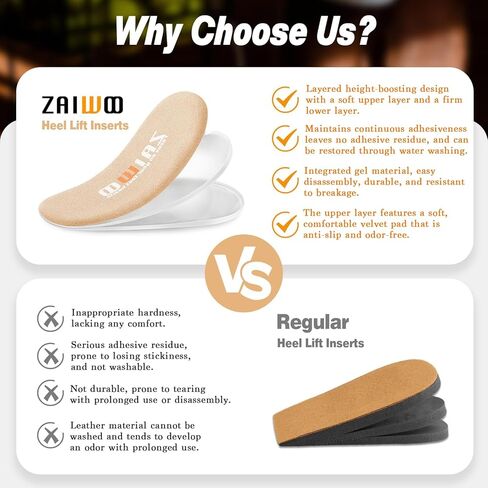 ZAIWOO رفع الكعب قابل للتعديل للأحذية، نعال زيادة الارتفاع لرفع الكعب، ألم الكعب، اختلاف طول الساق، رفع الأحذية in Kuwait