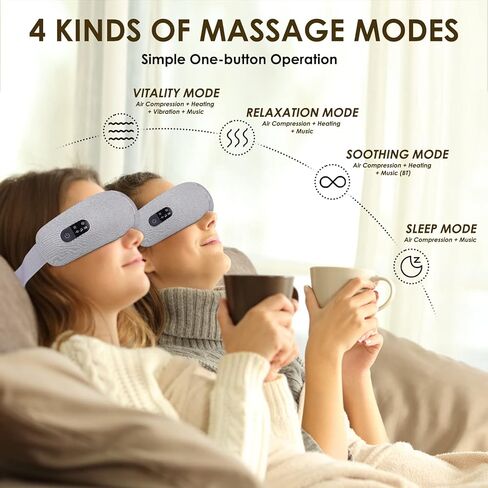 يوباو مدلك العين بالحرارة للصداع النصفي، هدية مثالية لعيد الميلاد وعيد الشكر للأم، قناع العين الكهربائي مع موسيقى بلوتوث للاسترخاء، تقليل إجهاد العين والهالات السوداء وأكياس العين والعيون الجافة in Kuwait