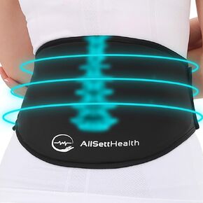 علبة ثلج قابلة لإعادة الاستخدام لتخفيف آلام الظهر | غلاف آلام أسفل الظهر قابل للتعديل للعلاج الساخن والبارد | تخفيف آلام أسفل الظهر، والعصب الوركي، والقرص المنفتق أو التنكسي، والعصعص، وآلام عظم الذنب in Kuwait