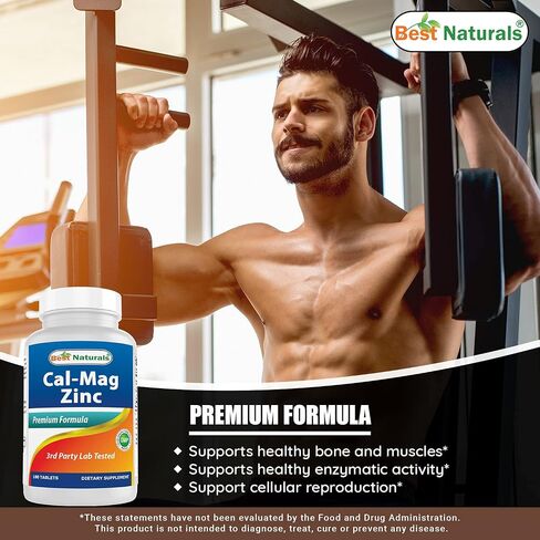 رقم 1 CAL MAG ZINC من Best Naturals - مركب معدني أساسي - تم تصنيعه في منشأة معتمدة من GMP مقرها الولايات المتحدة الأمريكية وتم اختبار نقائه من قبل طرف ثالث. مضمون!!, 180 قرصًا in Saudi Arabia
