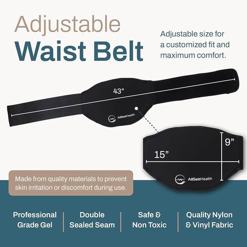 علبة ثلج قابلة لإعادة الاستخدام لتخفيف آلام الظهر | غلاف آلام أسفل الظهر قابل للتعديل للعلاج الساخن والبارد | تخفيف آلام أسفل الظهر، والعصب الوركي، والقرص المنفتق أو التنكسي، والعصعص، وآلام عظم الذنب in Kuwait