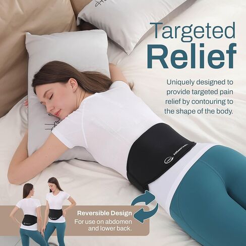 علبة ثلج قابلة لإعادة الاستخدام لتخفيف آلام الظهر | غلاف آلام أسفل الظهر قابل للتعديل للعلاج الساخن والبارد | تخفيف آلام أسفل الظهر، والعصب الوركي، والقرص المنفتق أو التنكسي، والعصعص، وآلام عظم الذنب in Kuwait