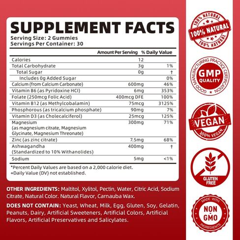 Calcium Magnesium Zinc Gummies, Sugar Free Calcium Supplement for Women Men, High Absorption Calcium with Vitamin D3 Gummies for Bone & Muscle & Nerve Health, Vegan Raspberry Flavor - 60 Count in Kuwait