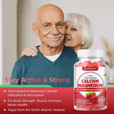 Calcium Magnesium Zinc Gummies, Sugar Free Calcium Supplement for Women Men, High Absorption Calcium with Vitamin D3 Gummies for Bone & Muscle & Nerve Health, Vegan Raspberry Flavor - 60 Count in Kuwait