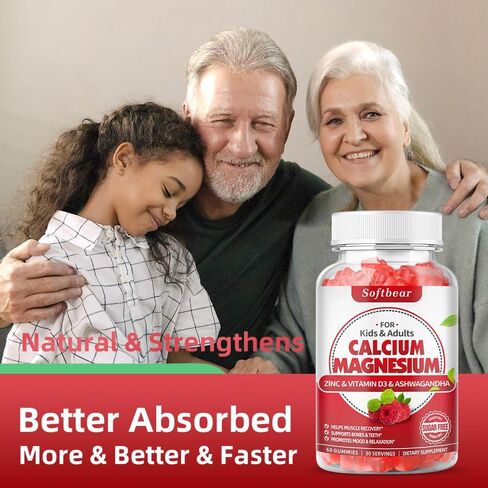 Calcium Magnesium Zinc Gummies, Sugar Free Calcium Supplement for Women Men, High Absorption Calcium with Vitamin D3 Gummies for Bone & Muscle & Nerve Health, Vegan Raspberry Flavor - 60 Count in Kuwait