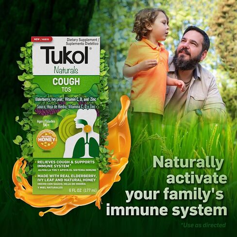 شراب السعال الطبيعي من توكول مع العسل النقي لتخفيف جفاف الحلق مع نبات البلسان وفيتامين ج وفيتامين د وأوراق اللبلاب والزنك لدعم المناعة، مناسب للأعمار من 14 عامًا فما فوق، غير نعاس، 6 أونصة (عبوة من 3) in Kuwait