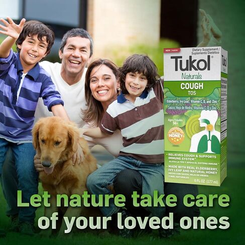 شراب السعال الطبيعي من توكول مع العسل النقي لتخفيف جفاف الحلق مع نبات البلسان وفيتامين ج وفيتامين د وأوراق اللبلاب والزنك لدعم المناعة، مناسب للأعمار من 14 عامًا فما فوق، غير نعاس، 6 أونصة (عبوة من 3) in Kuwait