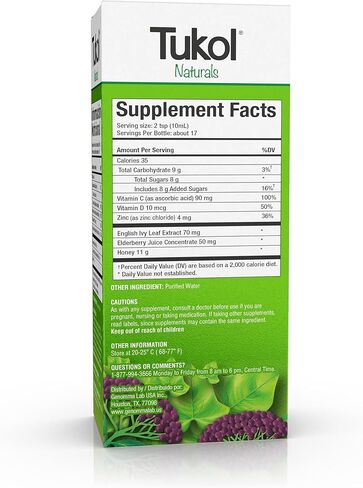 شراب السعال الطبيعي من توكول مع العسل النقي لتخفيف جفاف الحلق مع نبات البلسان وفيتامين ج وفيتامين د وأوراق اللبلاب والزنك لدعم المناعة، مناسب للأعمار من 14 عامًا فما فوق، غير نعاس، 6 أونصة (عبوة من 3) in Kuwait