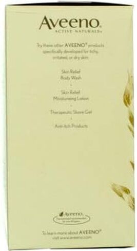 عبوة علاج الاستحمام الملطف أكتيف ناتشرالز من أفينو - 8 قطع لكل عبوة (عبوة من 3 قطع) in Kuwait