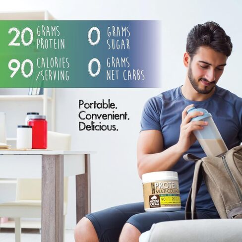بروتين PaleoPro® + الكولاجين المتعدد (فانيليا الأزتيك) in Saudi Arabia