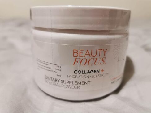 Nu Skin Beauty Focus Collagen Powder from Nu Skin Australia, 3.4216 Ounce in Saudi Arabia