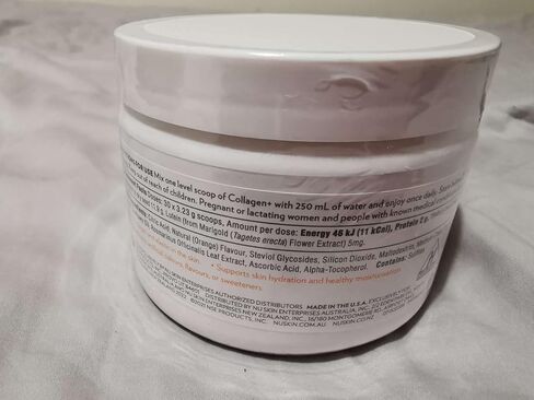 Nu Skin Beauty Focus Collagen Powder from Nu Skin Australia, 3.4216 Ounce in Saudi Arabia