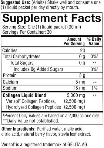 Youtheory Collagen Liquid, Revitalizes Skin, Hair and Nails, Berry Flavor, 30 Packets in Saudi Arabia