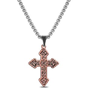 الشمال الدائري الصليب النقي قلادة نحاسية للرجال والنساء العلاج المغناطيسي الإغاثة التهاب المفاصل والصداع النصفي العمود الفقري العنقي in Kuwait