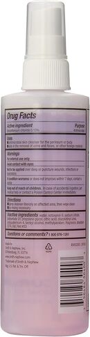 منظف شخصي من سيكورا، 8 اونصة in Kuwait