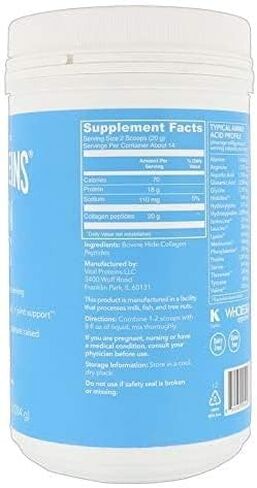 كولاجين الببتيدات، بدون نكهة من فايتال بروتينز، 10 اونصة (284 جم) in Kuwait