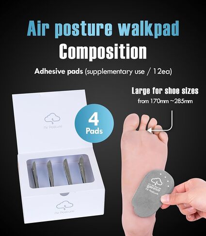 Pincher Air Posture Walkpad 4EA - وسادة الكعب لتصحيح الوضعية | وسائد الكعب المريحة للقدم لتخفيف آلام الكعب | حشوات أحذية قابلة لإعادة الاستخدام للنساء والرجال | قبضة كعب قوية على نعال الأحذية (رمادي) in Kuwait