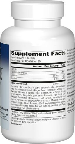 Planetary Herbals Inflama-Care 1165mg Turmeric/Boswellia Complex - 60 Tablets in Saudi Arabia