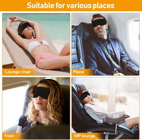 HEADMALL 100% Cotton Blackout Sleep Mask for Men Women - Super Soft & Comfortable Eye Mask for Sleeping , Light Blocking Eye Cover Upgrated Material, Adjustable Blindfold for Airplane Travel / Nap… in Kuwait