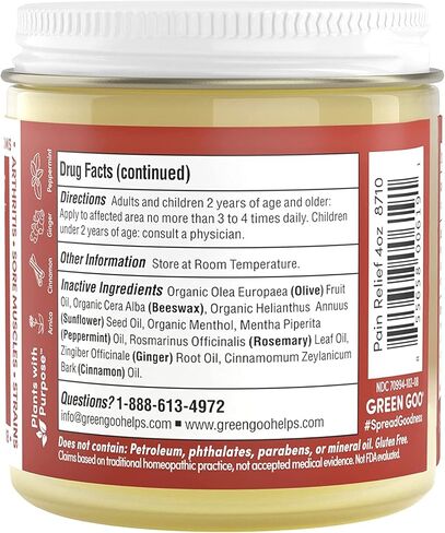 مرهم طبيعي للعناية بالبشرة من جرين جو، لتخفيف الآلام مع زهرة الأرنيكا، علبة سفر بحجم 0.7 أونصة، 4 عبوات in Kuwait