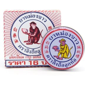 12 Bearings x 8g., White Monkey Holding Peach Medicated Balm in Saudi Arabia