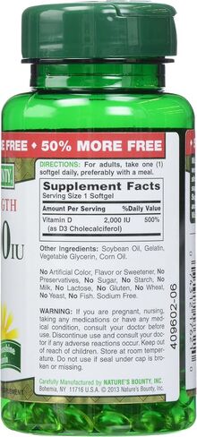Nature's Bounty, D 2000 Iu Softgels, 150 Count (Pack of 2) in Saudi Arabia