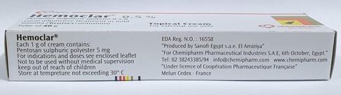 Hemoclar Bruises, Trauma and Hematoma Cream 40g in Saudi Arabia