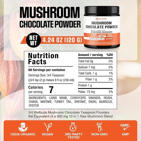 Mushroom Chocolate Powder 4.24Oz (120g) - 60 Servings - Instant Chocolate Singles with Lions Mane, Reishi, & More - 2000mg Support for Immunity Function, Concentration, Relaxed Mood & Overall Health in Kuwait