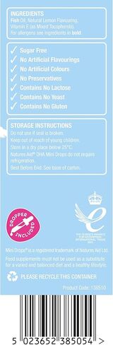 مكمل غذائي للاطفال من نايتشيرز ايد على هيئة جل - الحجم 50 مل in Kuwait