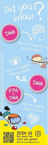 مكمل غذائي للاطفال من نايتشيرز ايد على هيئة جل - الحجم 50 مل in Kuwait