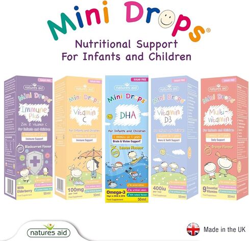 مكمل غذائي للاطفال من نايتشيرز ايد على هيئة جل - الحجم 50 مل in Kuwait